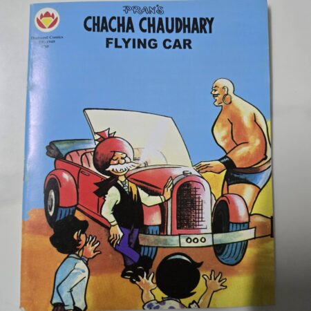 Flying Car