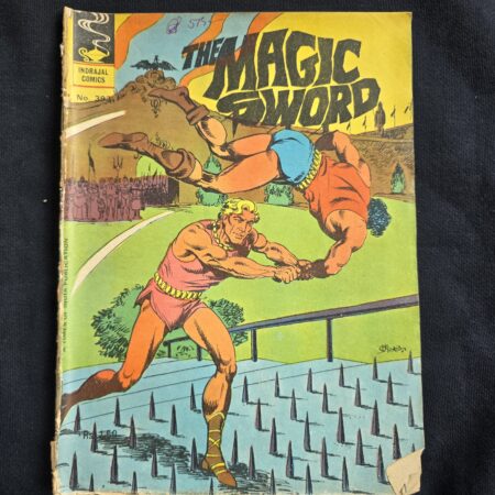 The Magic Sword - Indrajal Comics 393