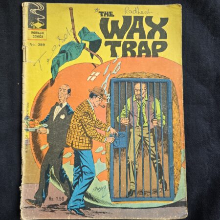 The Wax Trap - Indrajal Comics 399