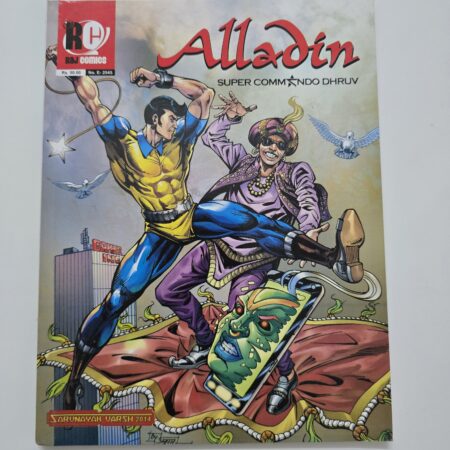 Alladin