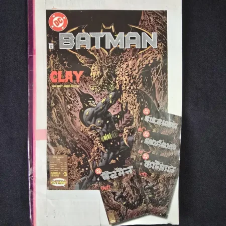 Batman - Clay