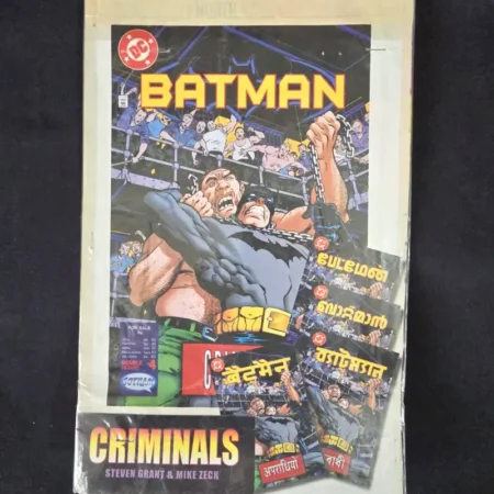 Batman - Criminals