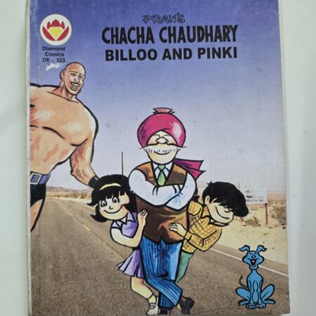 Chacha Chaudhary Billoo aur Pinki