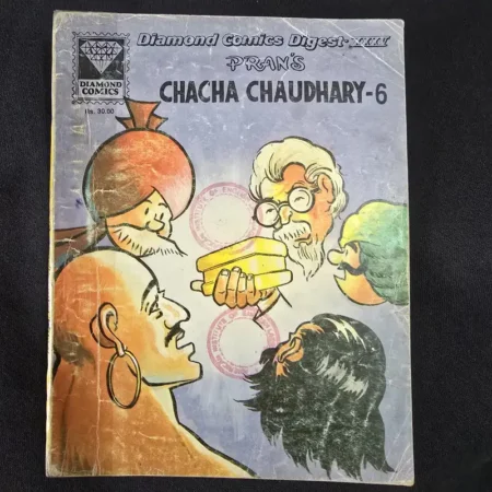 Chacha Chaudhary Digest 6