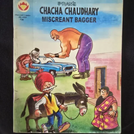 Chacha Chaudhary Miscreant Bagger