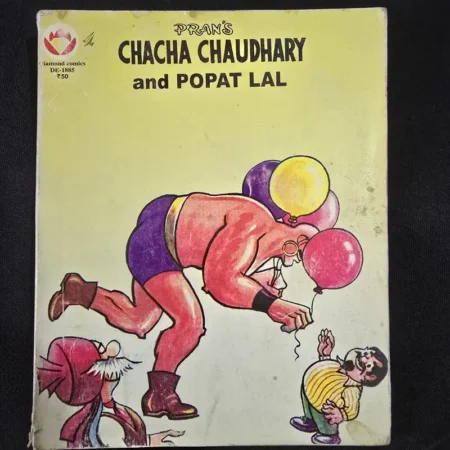 Chacha Chaudhary and Popat Lal