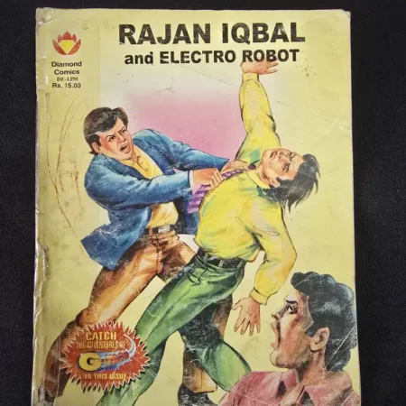 Rajan Iqbal and Electro Robot