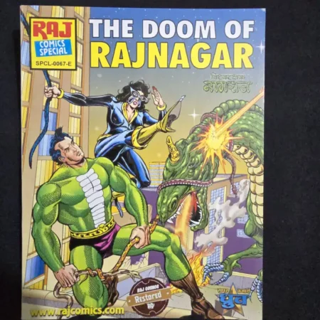 The Doom of Rajnagar
