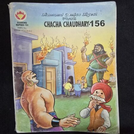 CHACHA CHAUDHARY 156 comic cover