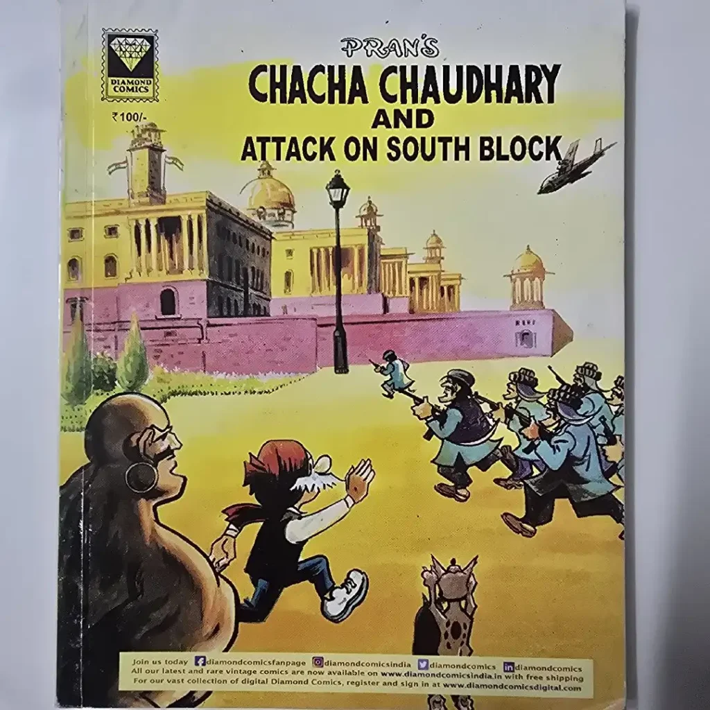 PRAN'S CHACHA CHAUDHARY AND ATTACK ON SOUTH BLOCK comic cover