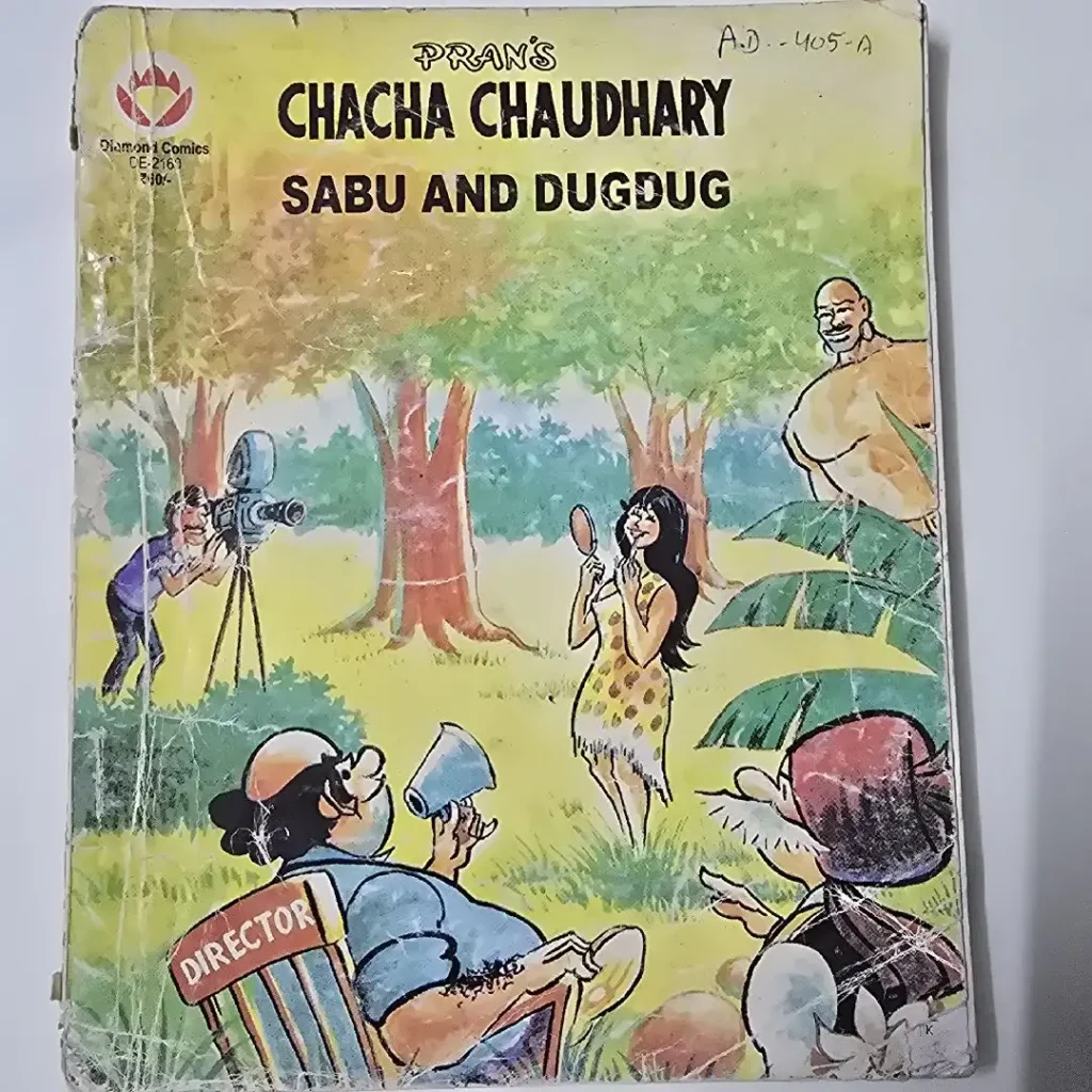PRAN'S CHACHA CHAUDHARY SABU AND DUGDUG comic cover