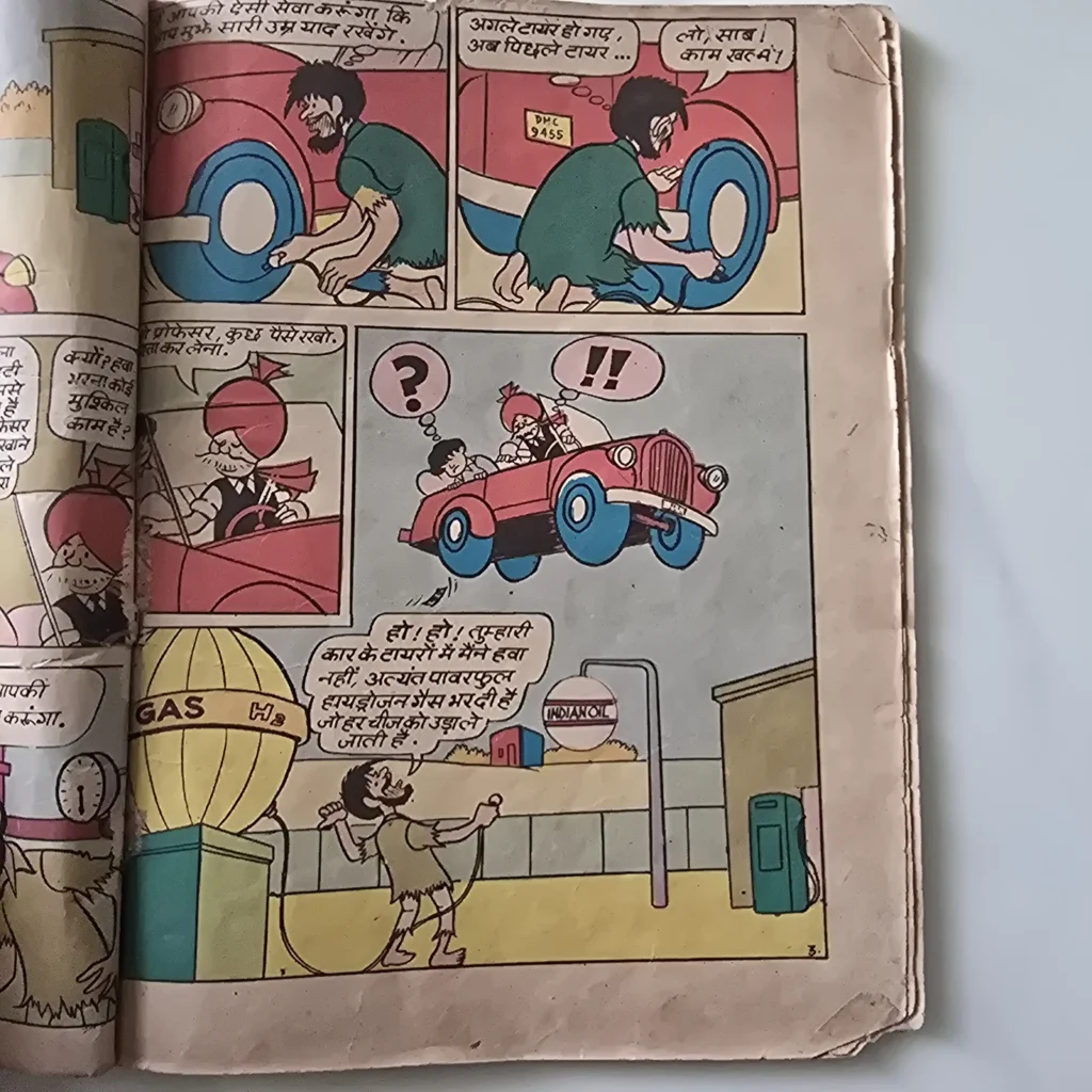 Chacha Chaudhary aur Udne Wali Car - Image 3