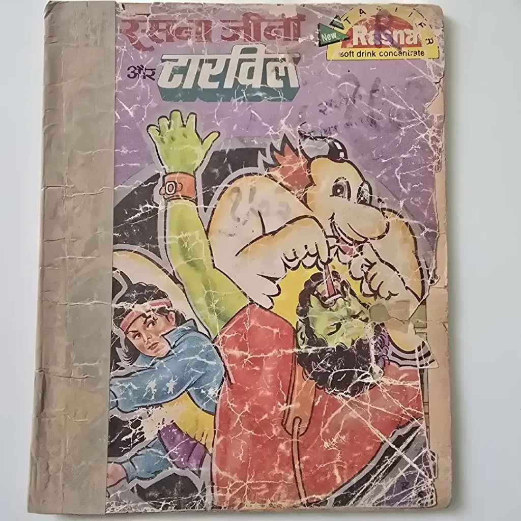 रसना जीना और टारविल comic cover