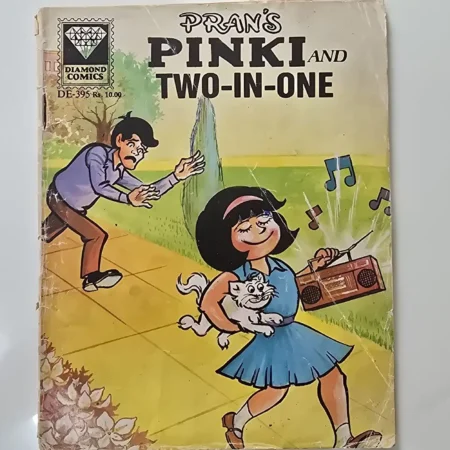 PRAN'S PINKI AND TWO-IN-ONE comic cover