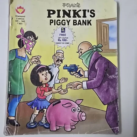 PRAN'S PINKI'S PIGGY BANK comic cover