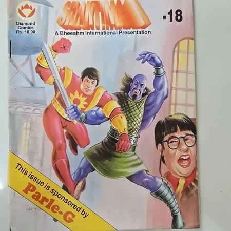 SHAKTIMAN -18 comic cover