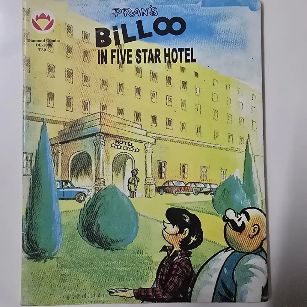 Billoo IN FIVE STAR HOTEL comic cover