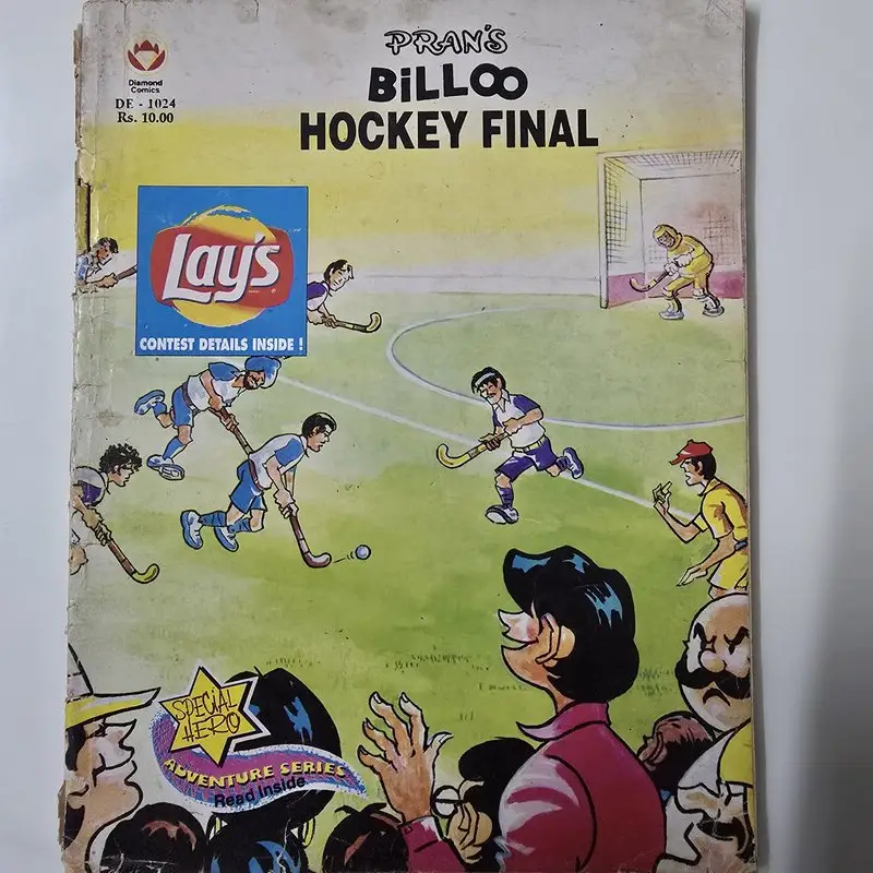 PRAN'S BILLOO HOCKEY FINAL comic cover