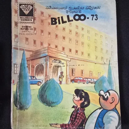 Diamond comics Digest PRAN'S Billoo-73 comic cover
