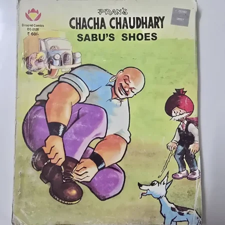 CHACHA CHAUDHARY SABU'S SHOES comic cover