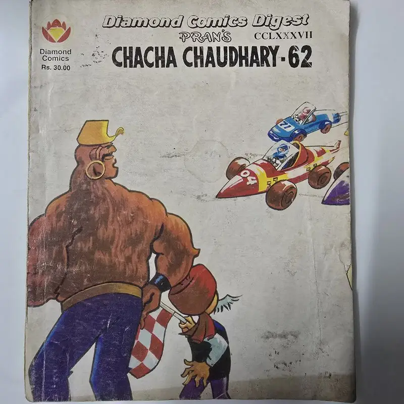 CHACHA CHAUDHARY - 62 comic cover