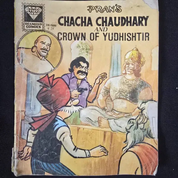 CHACHA CHAUDHARY AND CROWN OF YUDHISHTIR comic cover