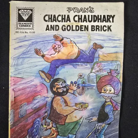 CHACHA CHAUDHARY AND GOLDEN BRICK comic cover
