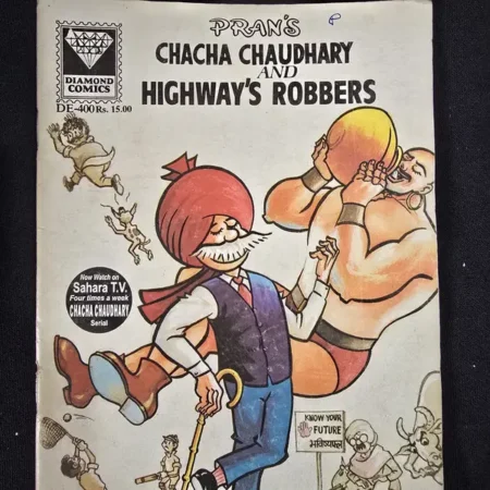 CHACHA CHAUDHARY AND HIGHWAY'S ROBBERS comic cover