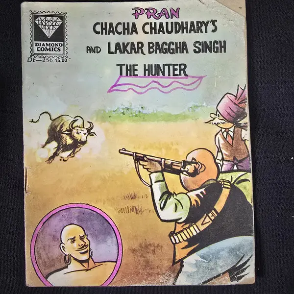 CHACHA CHAUDHARY'S AND LAKAR BAGGHA SINGH THE HUNTER comic cover