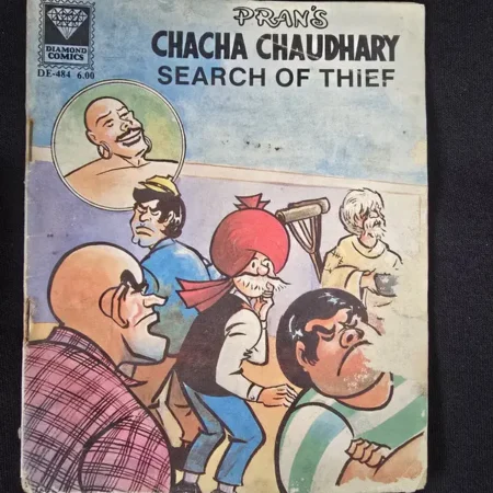 PRAN'S CHACHA CHAUDHARY SEARCH OF THIEF comic cover