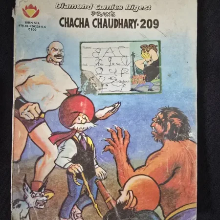 PRAN'S CHACHA CHAUDHARY-209 comic cover