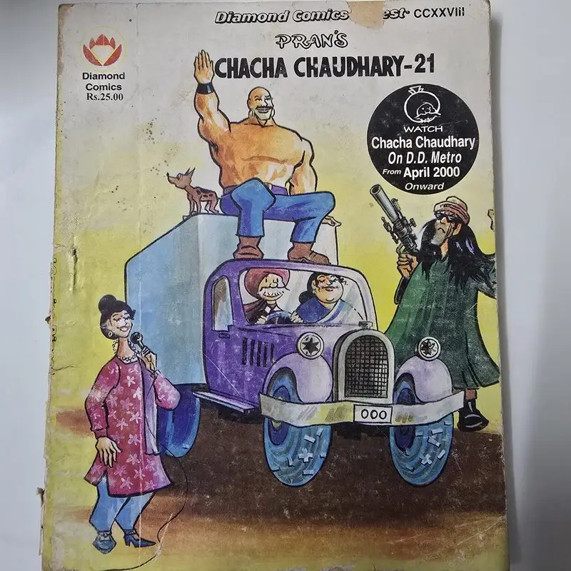PRAN'S CHACHA CHAUDHARY-21 comic cover