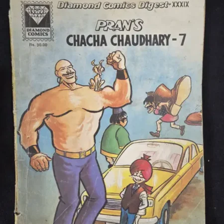 PRAN'S CHACHA CHAUDHARY-7 comic cover