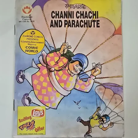 CHANNI CHACHI AND PARACHUTE comic cover
