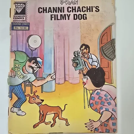 CHANNI CHACHI'S FILMY DOG comic cover