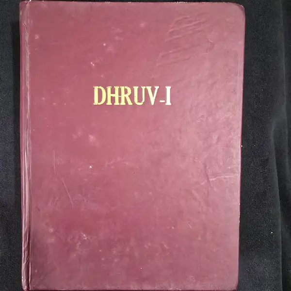 DHRUV-I comic cover