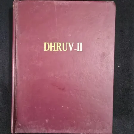 DHRUV-II comic cover