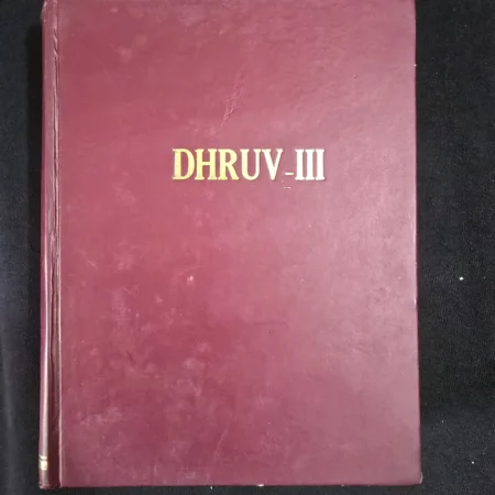 DHRUV-III comic cover