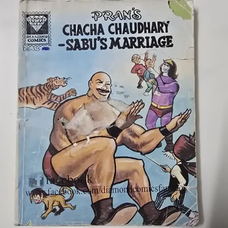 PRAN'S CHACHA CHAUDHARY - SABU'S MARRIAGE comic cover