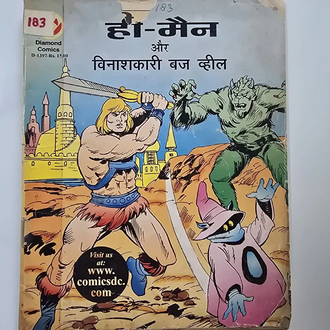 ही-मैन और विनाशकारी बज व्हील comic cover