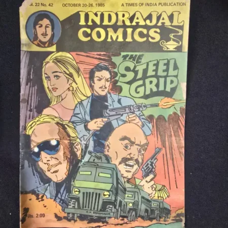 INDRAJAL COMICS comic cover