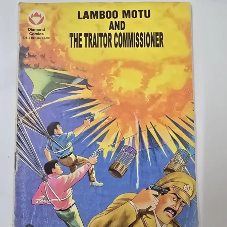 LAMBOO MOTU AND THE TRAITOR COMMISSIONER comic cover