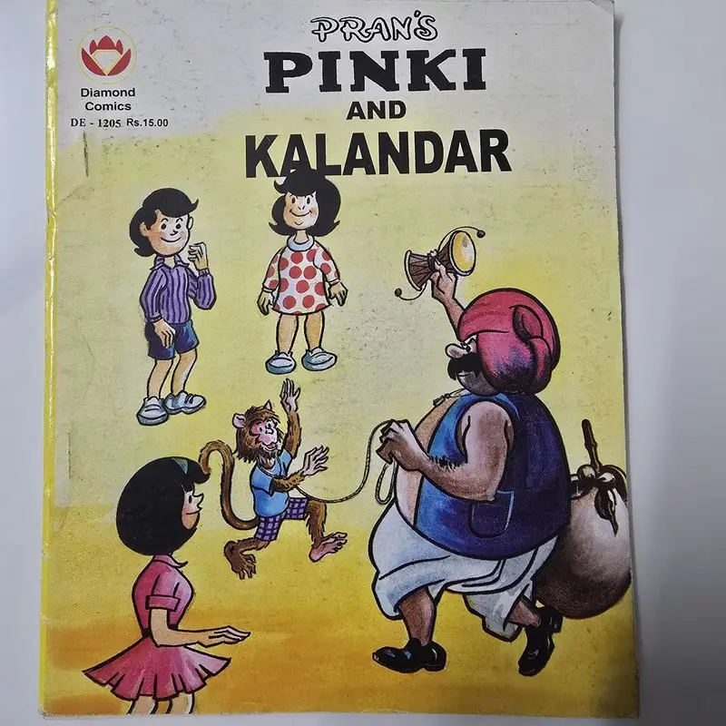 PRAN'S PINKI AND KALANDAR comic cover