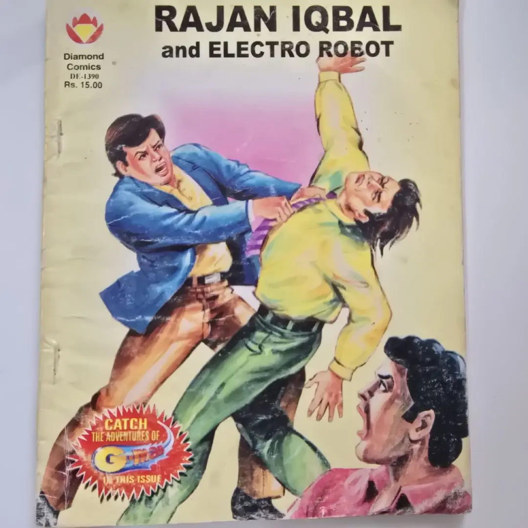 RAJAN IQBAL and ELECTRO ROBOT comic cover
