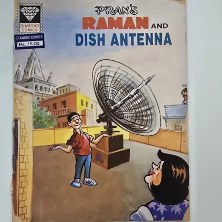 PRAN'S RAMAN AND DISH ANTENNA comic cover