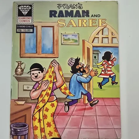 PRAN'S RAMAN AND SAREE comic cover
