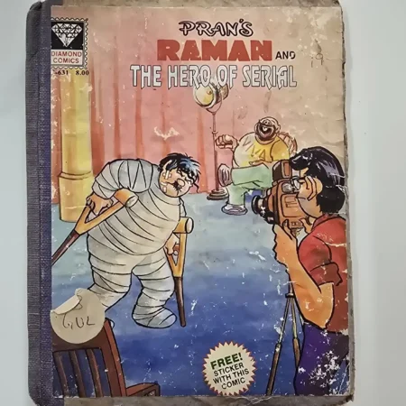 PRAN'S RAMAN AND THE HERO OF SERIAL comic cover