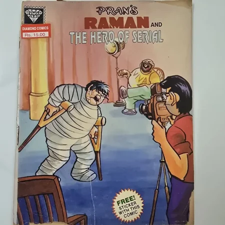 RAMAN AND THE HERO OF SERIAL comic cover