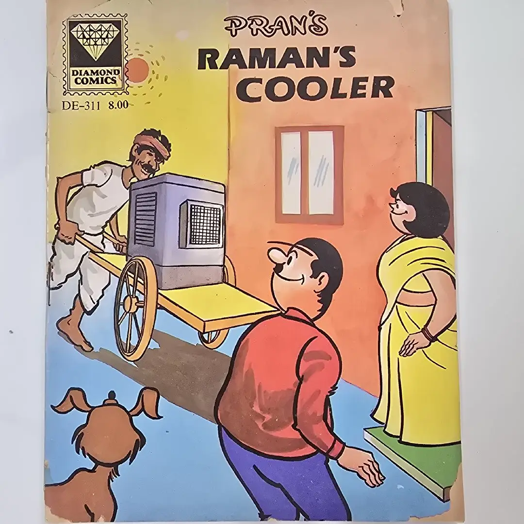 PRAN'S RAMAN'S COOLER comic cover