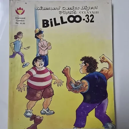 Billoo-32 comic cover
